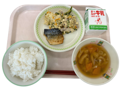 0710 7月10日の給食