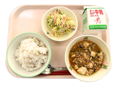 1201 12月1日の給食