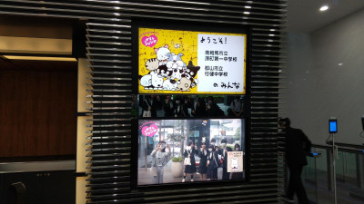 saved_file_1745371336385