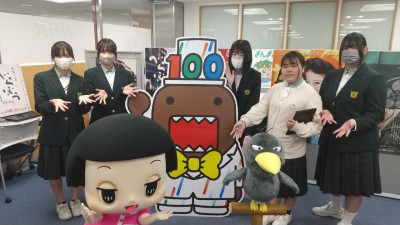 saved_file_1745372713398