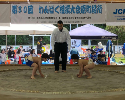 image0 - 2025-05-02T133133.114