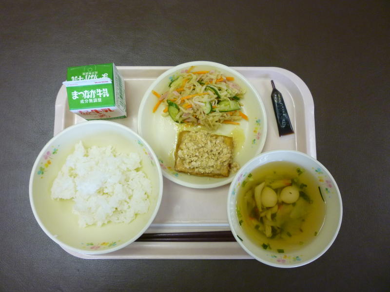 本日の献立献立