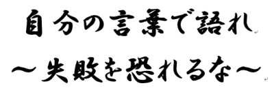 スクリーンショット (3)