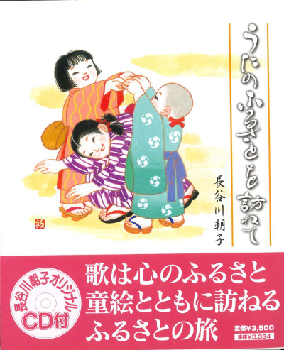 20250529161201108_0001