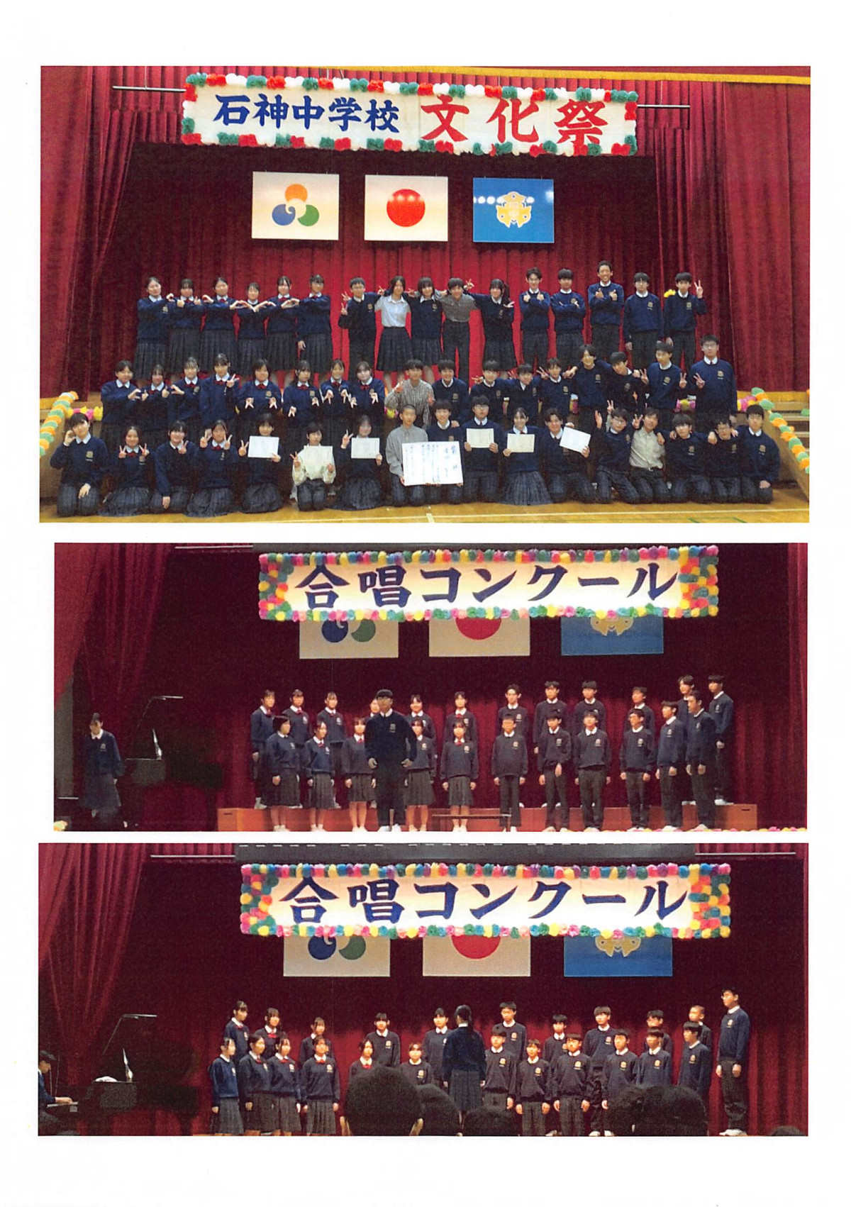 2025年10月29日11時29分44秒_001