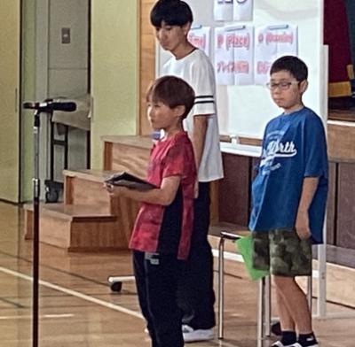 スクリーンショット 2025-10-03 134325