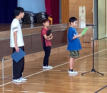 スクリーンショット 2025-10-03 134018