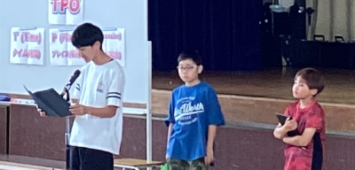 スクリーンショット 2025-10-03 134221