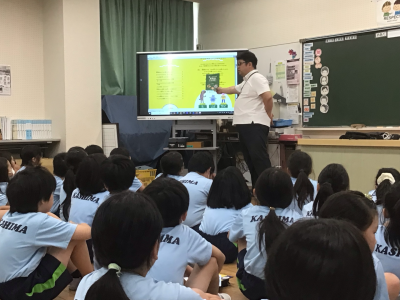 4年2組_校務_佐藤奈々美_写真ホルダ_17