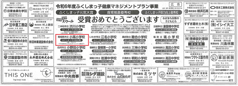 BRNB422001C1D7B_001568