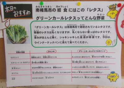 スクリーンショット 2025-08-22 133839