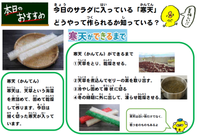 スクリーンショット 2025-08-26 122835