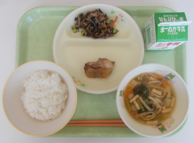 スクリーンショット 2025-09-16 122152