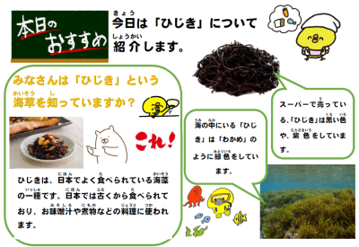 スクリーンショット 2025-09-16 122104