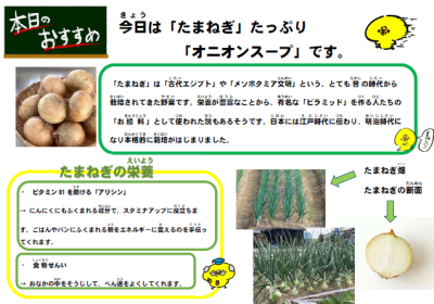 スクリーンショット 2025-09-26 143619