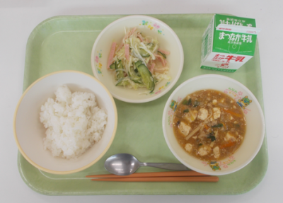 スクリーンショット 2025-09-29 123259