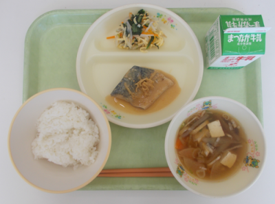 スクリーンショット 2025-09-30 113718