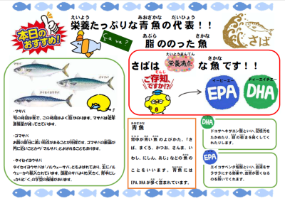 スクリーンショット 2025-09-30 113910