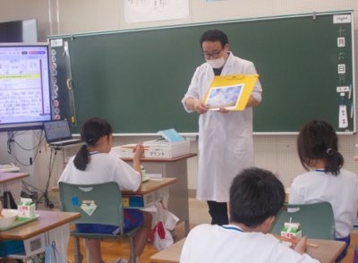 スクリーンショット 2025-10-06 125915