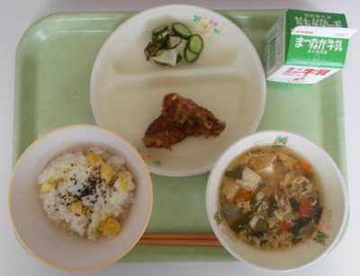 スクリーンショット 2025-10-23 131718