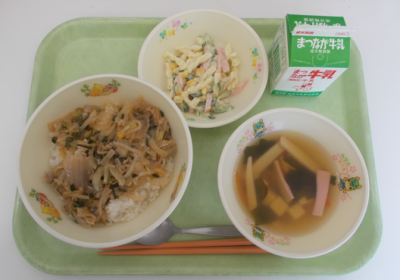 スクリーンショット 2025-10-27 125822