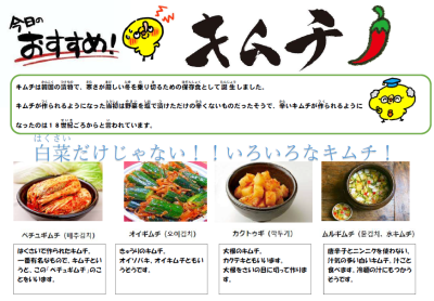 スクリーンショット 2025-10-27 125939