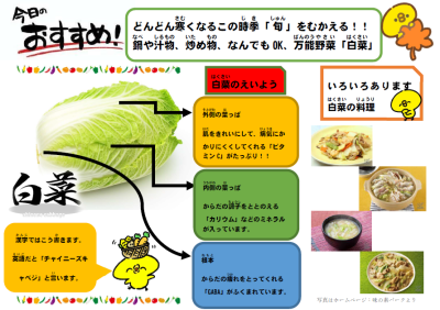 スクリーンショット 2025-10-30 131208