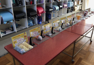 スクリーンショット 2025-10-30 144100