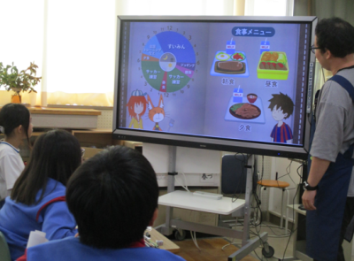 スクリーンショット 2025-10-30 153034