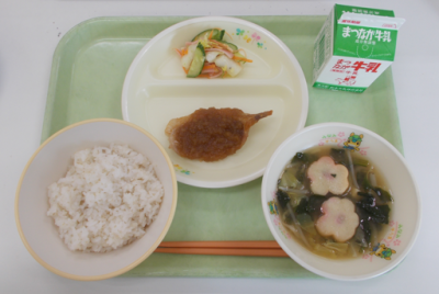 スクリーンショット 2025-11-10 151233