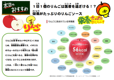 スクリーンショット 2025-11-10 151424