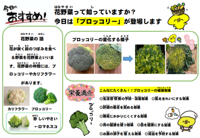 スクリーンショット 2025-11-11 154020