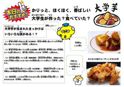 スクリーンショット 2025-11-12 142100