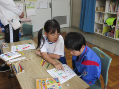 スクリーンショット 2025-11-11 171643