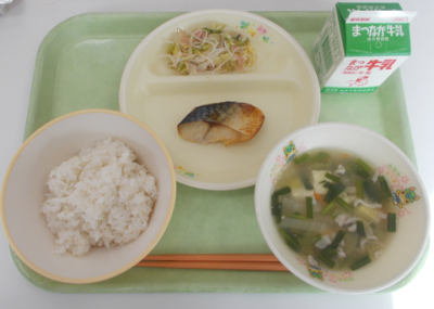 スクリーンショット 2025-11-13 122236