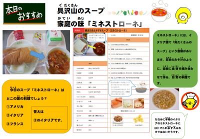 スクリーンショット 2025-11-14 134445