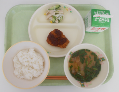 スクリーンショット 2025-11-18 151117