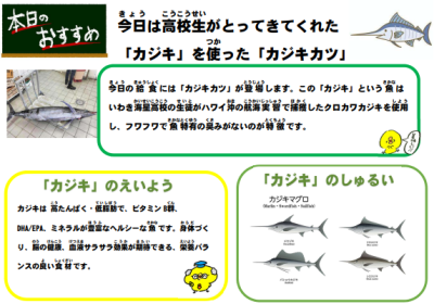 スクリーンショット 2025-11-18 152320