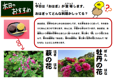 スクリーンショット 2025-11-19 141826