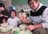 スクリーンショット 2025-11-19 144256