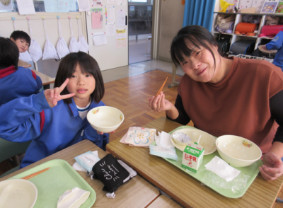 スクリーンショット 2025-11-19 145023