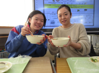 スクリーンショット 2025-11-19 144742