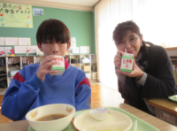 スクリーンショット 2025-11-19 144948