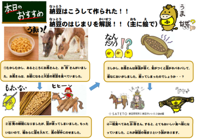 スクリーンショット 2025-11-20 134131