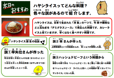 スクリーンショット 2025-11-25 131448