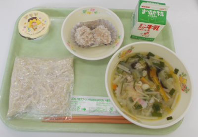 スクリーンショット 2025-11-26 114645