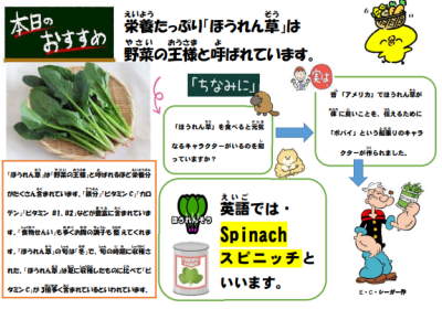 スクリーンショット 2025-11-27 150547