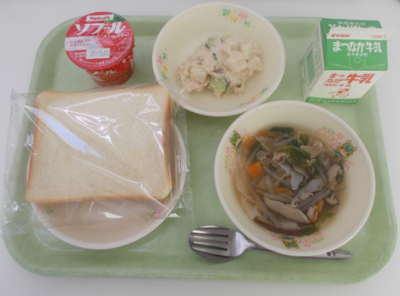 スクリーンショット 2025-11-28 114926