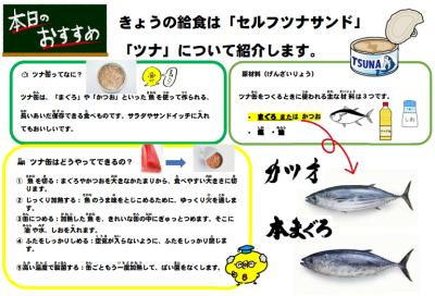 スクリーンショット 2025-11-28 103013