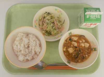 スクリーンショット 2025-12-01 132649